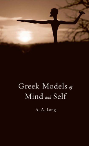 Greek models of mind and self