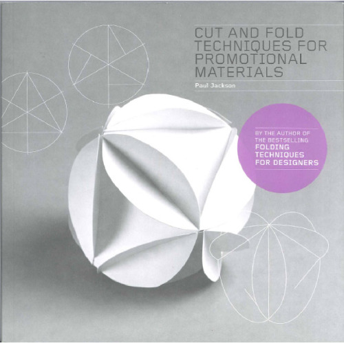 Cut and fold techniques for promotional materials