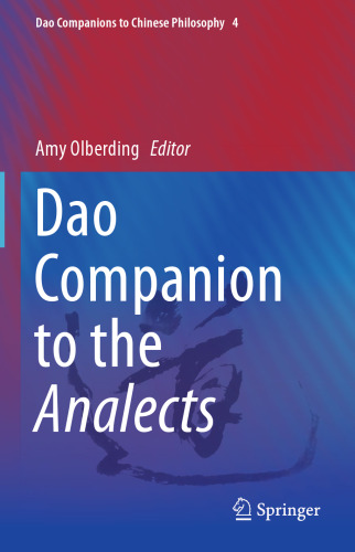 Dao companion to the Analects