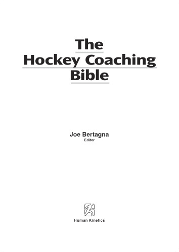 The hockey coaching bible