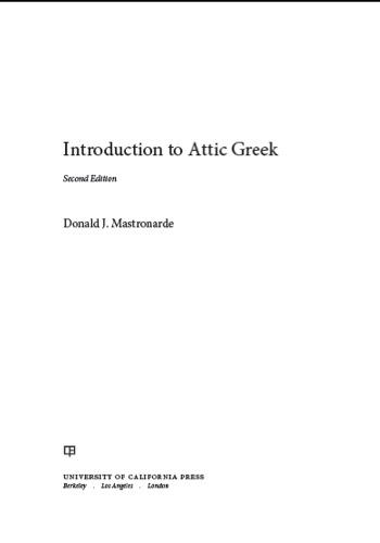 Introduction to Attic Greek