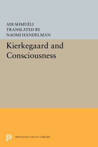 Kierkegaard & consciousness