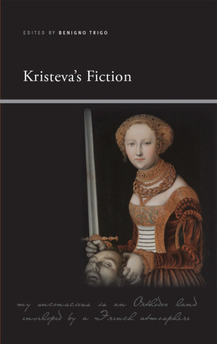 Kristeva's Fiction