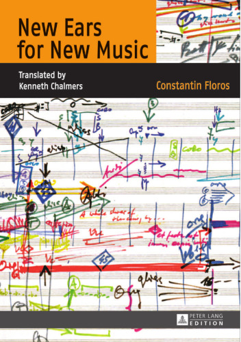 New Ears for New Music