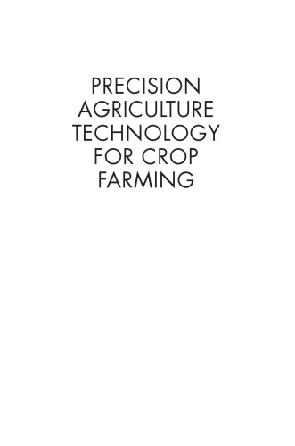 Precision agriculture technology for crop farming