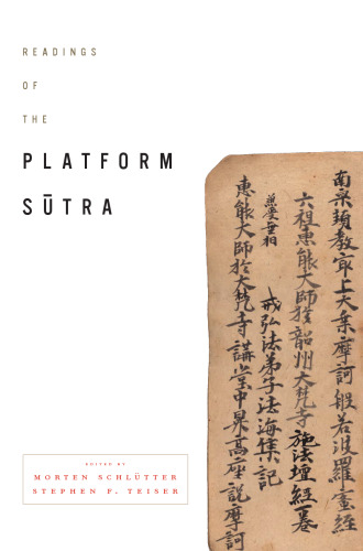 Readings of the Platform sūtra
