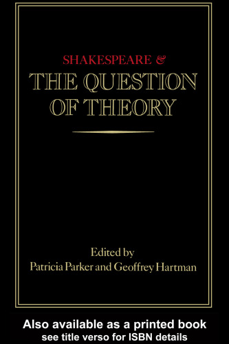 Shakespeare and the question of theory