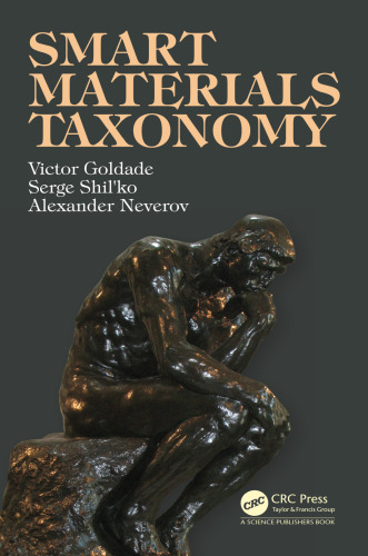 Smart materials taxonomy