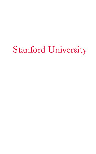 Stanford University: The Campus Guides