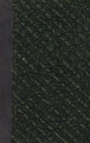 Тригонометрия