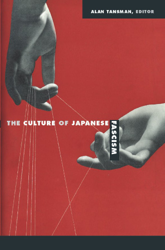 The culture of Japanese fascism