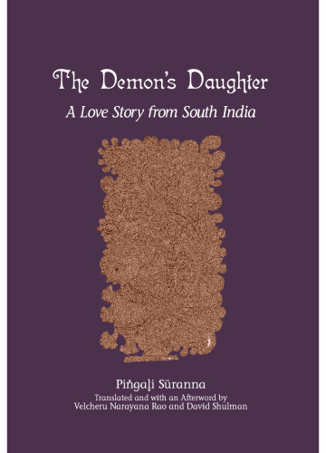 The demon's daughter : a love story from South India