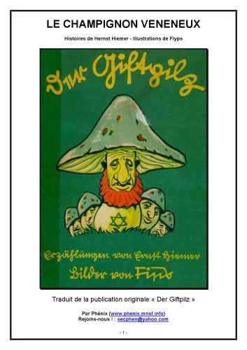 Le Champignon Vénéneux