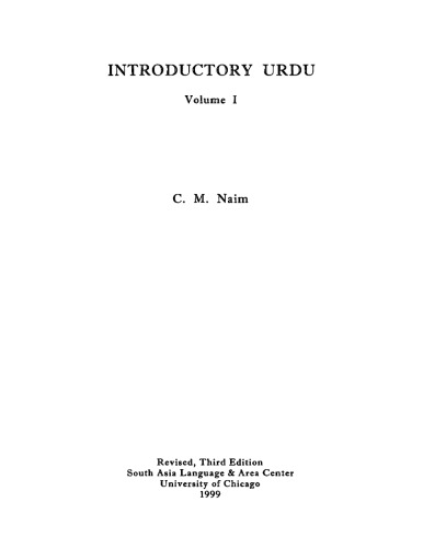 Introductory Urdu