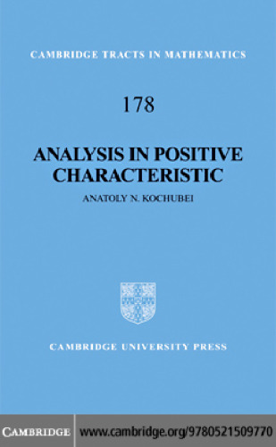 Analysis in positive characteristic