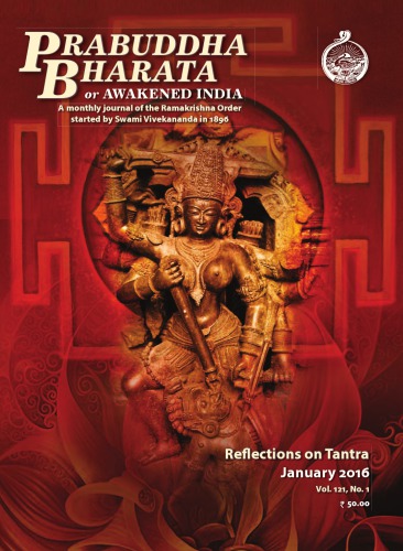 Prabuddha Bharata