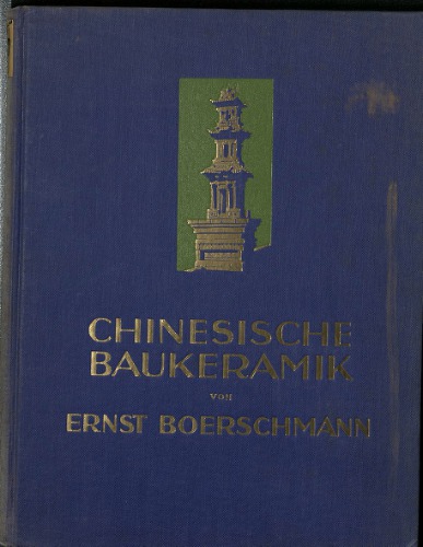Chinesische Baukeramik