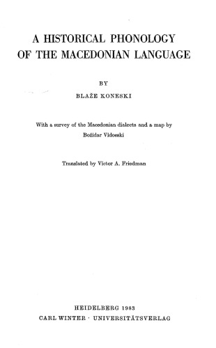 A historical phonology of the Macedonian language
