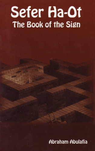 Sefer Ha-Ot - The Book of the Sign