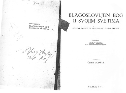 Blagoslovljen Bog u svojim svetima: kratke pouke za blagdane i razne zgode