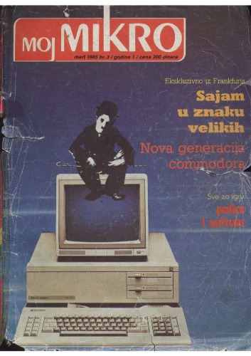 Moj Mikro mart 1985