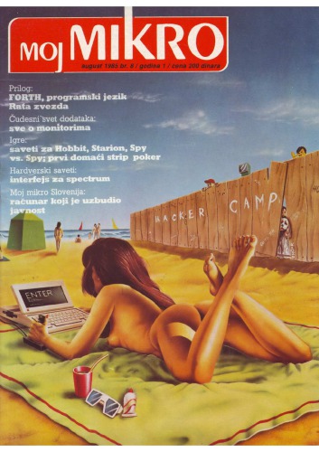Moj Mikro august 1985