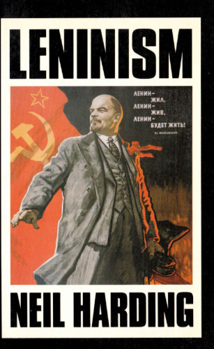Leninism