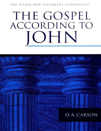 The Gospel according to John