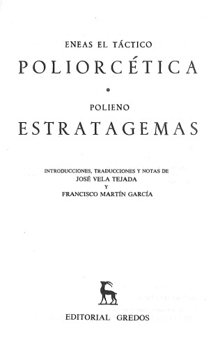 Poliorcética