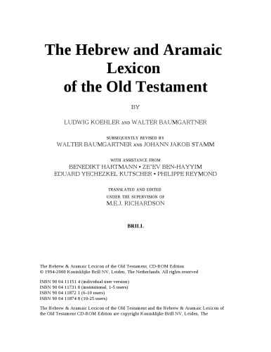 The Hebrew and Aramaic Lexicon of the Old Testament Volumes 1-4 1