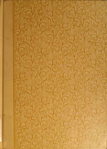 Science magic with physics