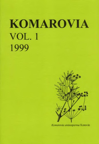 Komarovia. Т. 1
