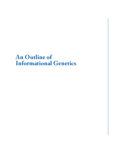 An Outline of Informational Genetics