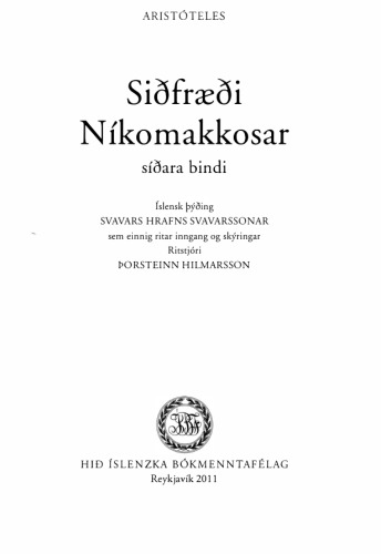 Siðfræði Níkomakkosar (síðara bindi)
