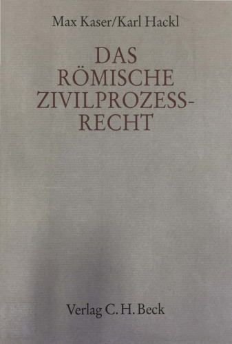 Das Römische Zivilprozessrecht