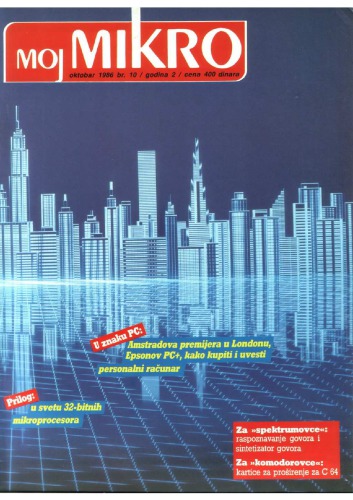 Moj Mikro oktobar 1986