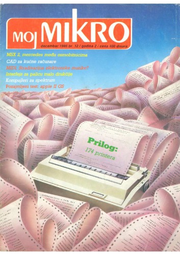 Moj Mikro decembar 1986