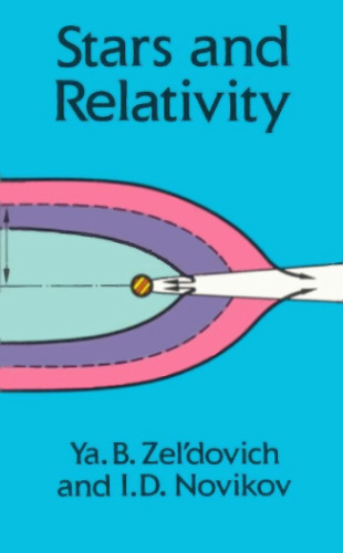 Stars and relativity