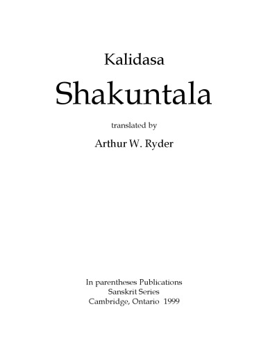 Shakuntala