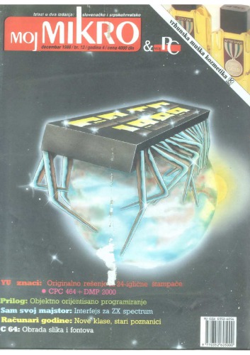 Moj Mikro decembar 1988