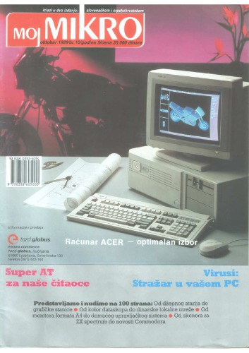 Moj Mikro oktobar 1989