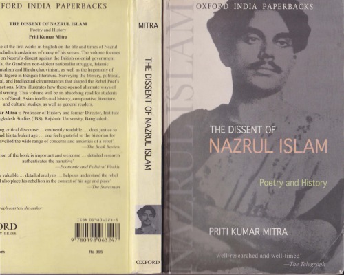 Dissent of Nazrul - Poetry and History