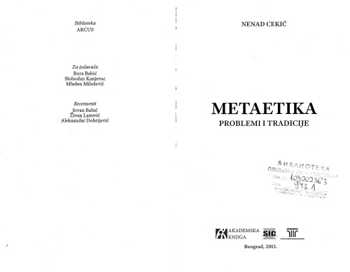 Metaetika - problemi i tradicije
