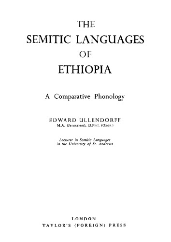 The Semitic Languages of Ethiopia: A Comparative Phonology