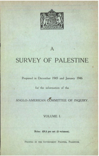 A Survey of Palestine
