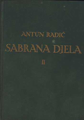 Sabrana djela II. Dom 1900.