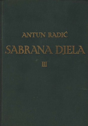 Sabrana djela III. Dom 1901.