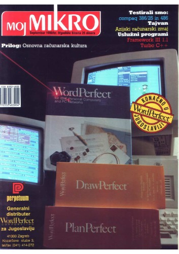 Moj Mikro septembar 1990