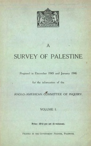 A Survey of Palestine