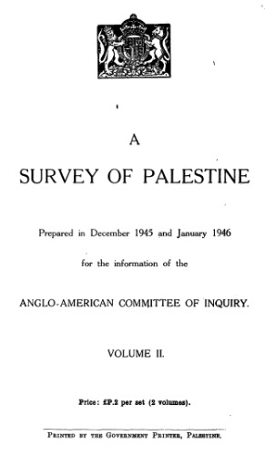 A Survey of Palestine